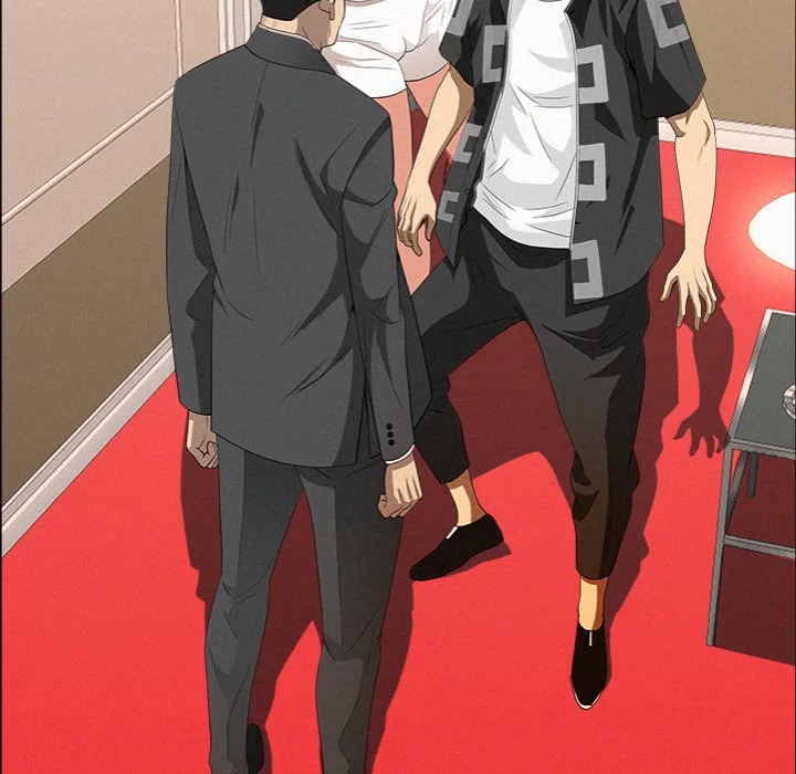 Milf Guard - Chapter 46 - picture 27