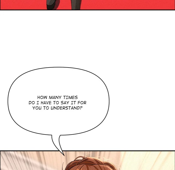 Milf Guard - Chapter 46 - picture 28
