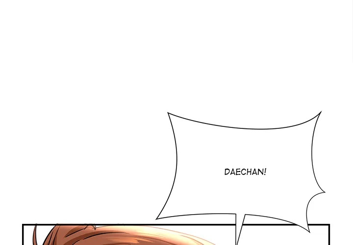 Milf Guard - Chapter 46 - picture 3