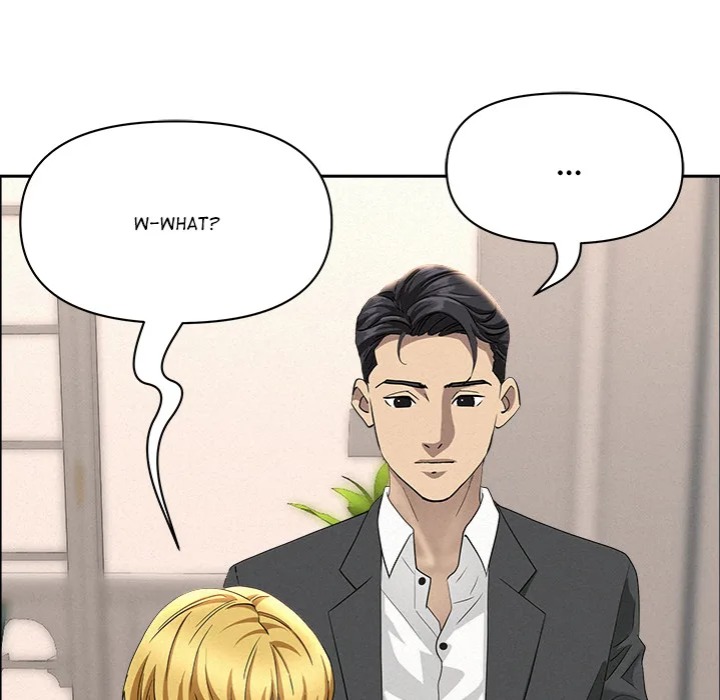 Milf Guard - Chapter 46 - picture 35
