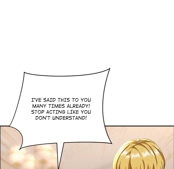 Milf Guard - Chapter 46 - picture 37