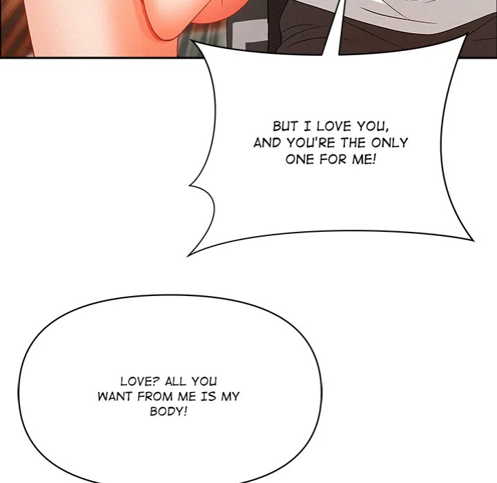 Milf Guard - Chapter 46 - picture 39