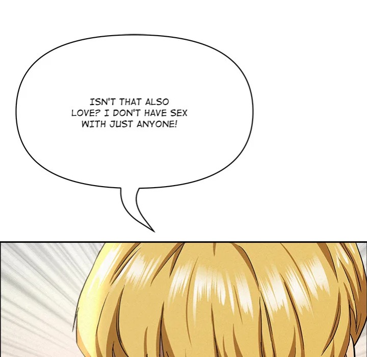 Milf Guard - Chapter 46 - picture 42