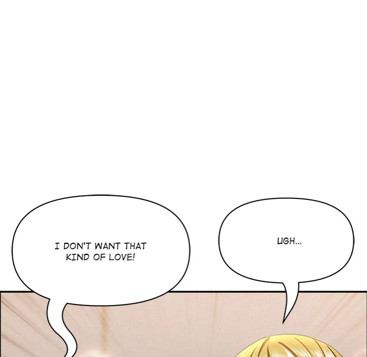 Milf Guard - Chapter 46 - picture 44