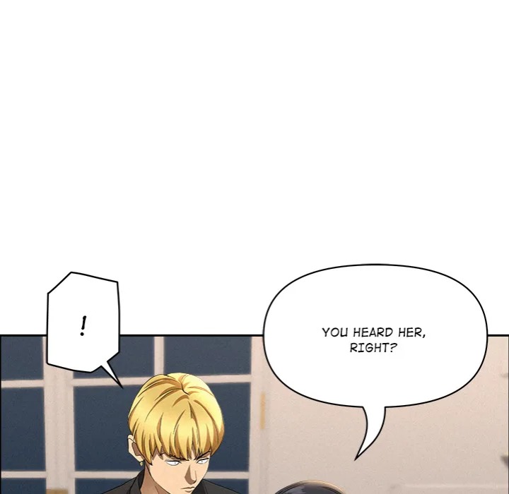 Milf Guard - Chapter 46 - picture 46