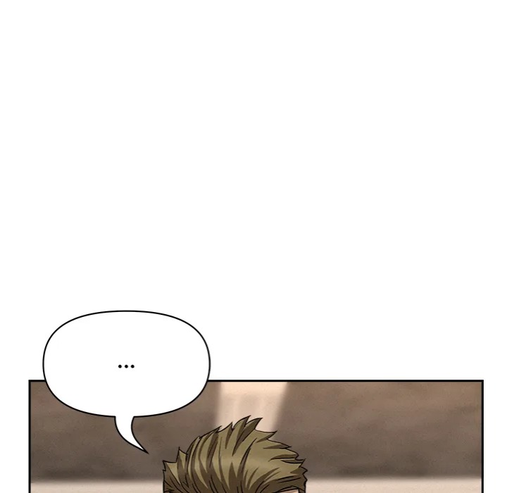 Milf Guard - Chapter 46 - picture 53