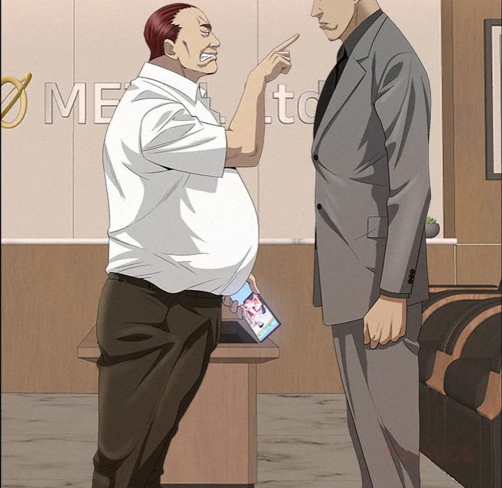Milf Guard - Chapter 46 - picture 56