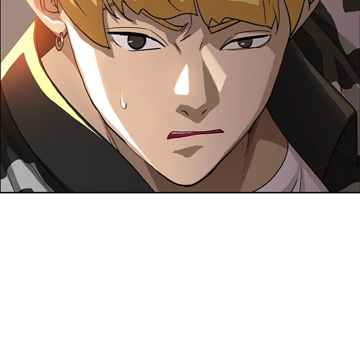 Milf Guard - Chapter 46 - picture 6
