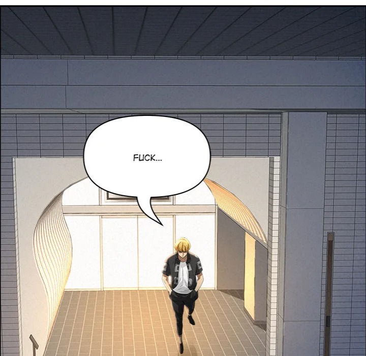 Milf Guard - Chapter 46 - picture 68