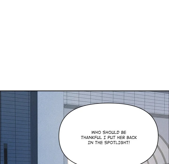 Milf Guard - Chapter 46 - picture 72
