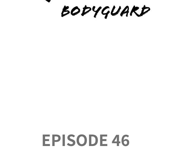 Milf Guard - Chapter 46 - picture 8