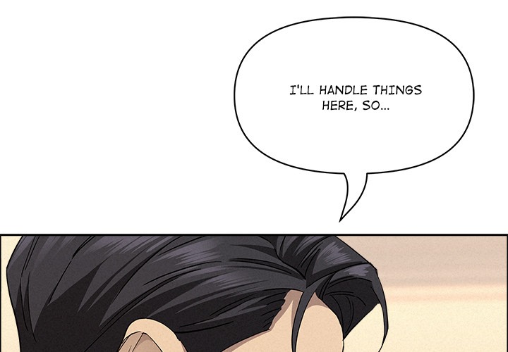 Milf Guard - Chapter 47 - picture 0