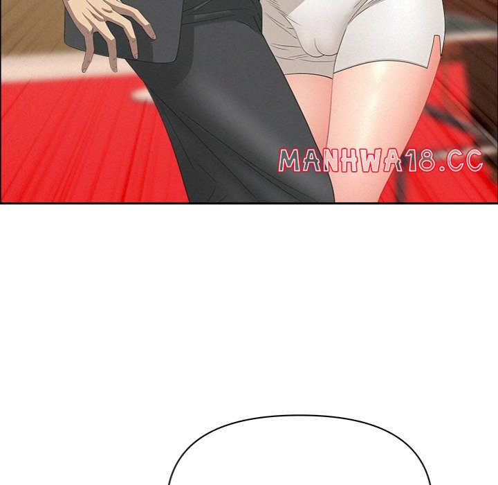 Milf Guard - Chapter 47 - picture 104