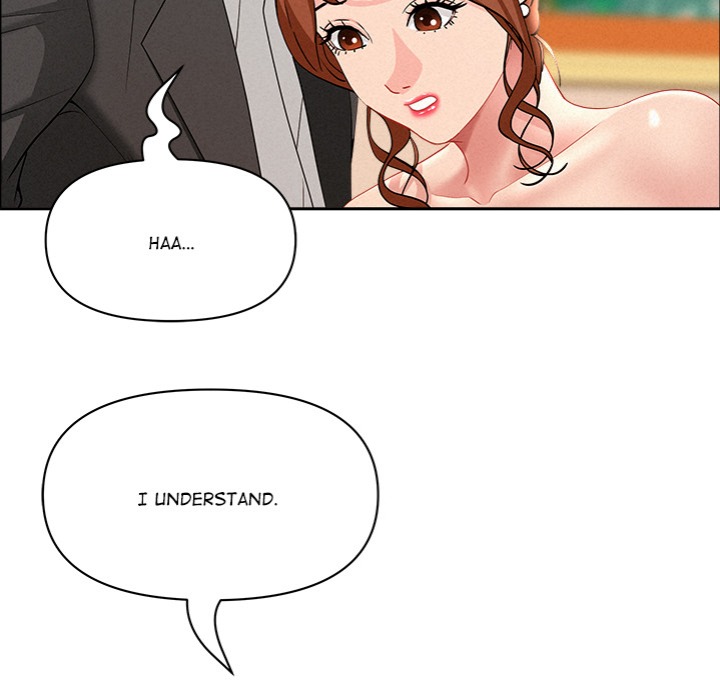 Milf Guard - Chapter 47 - picture 106
