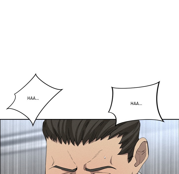Milf Guard - Chapter 47 - picture 124