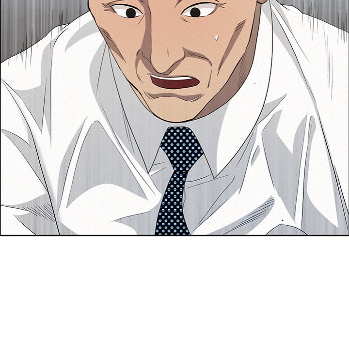 Milf Guard - Chapter 47 - picture 125