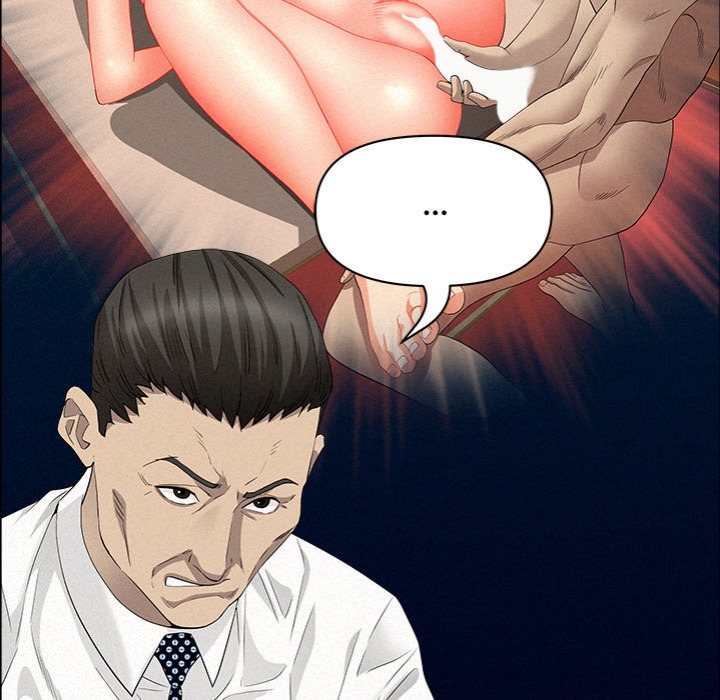 Milf Guard - Chapter 47 - picture 133