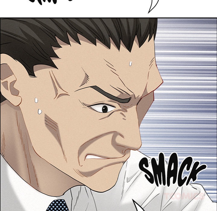 Milf Guard - Chapter 47 - picture 137
