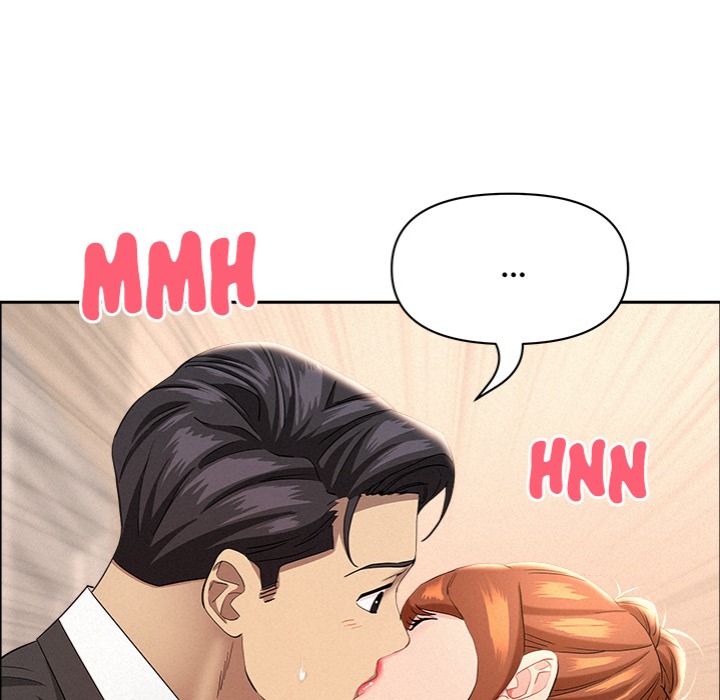 Milf Guard - Chapter 47 - picture 14
