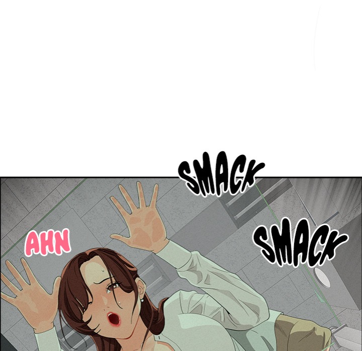 Milf Guard - Chapter 47 - picture 141