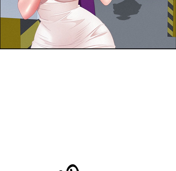 Milf Guard - Chapter 47 - picture 160