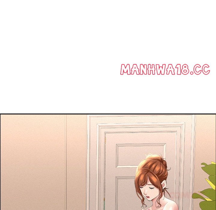 Milf Guard - Chapter 47 - picture 164