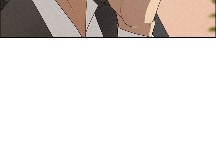 Milf Guard - Chapter 47 - picture 2