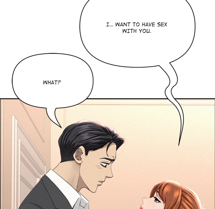 Milf Guard - Chapter 47 - picture 33