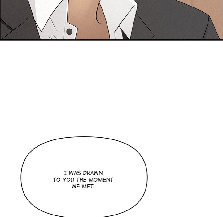 Milf Guard - Chapter 47 - picture 37