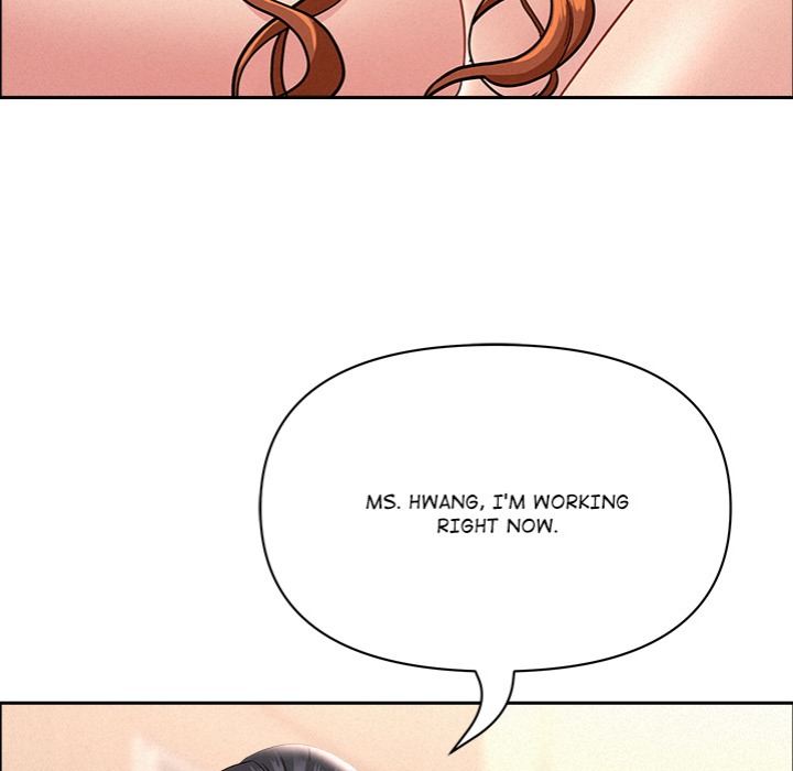 Milf Guard - Chapter 47 - picture 39