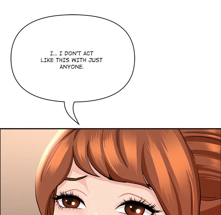 Milf Guard - Chapter 47 - picture 44