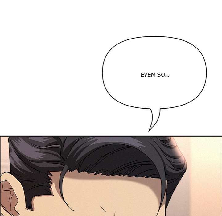 Milf Guard - Chapter 47 - picture 46