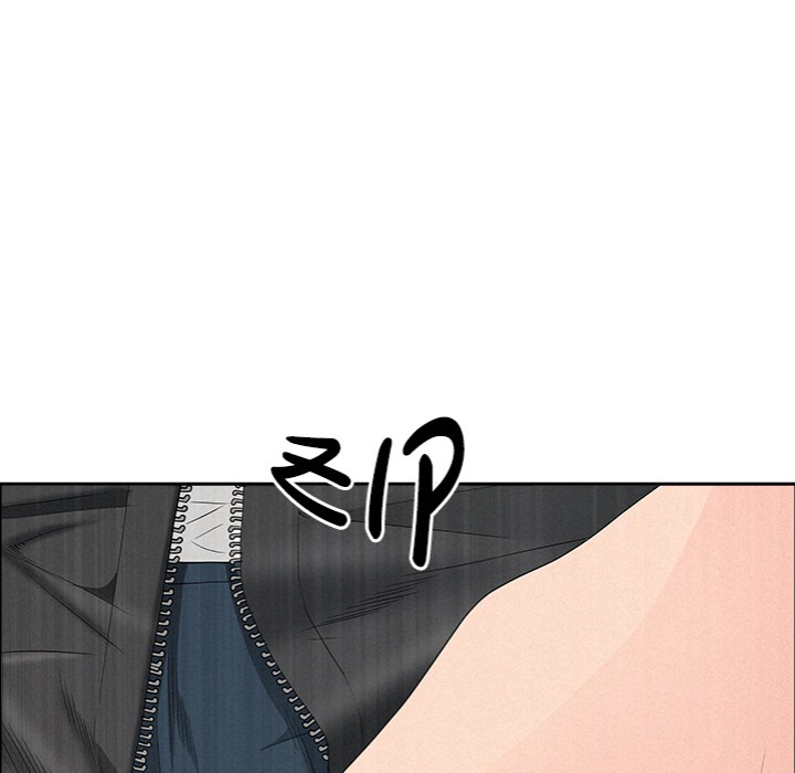 Milf Guard - Chapter 47 - picture 48