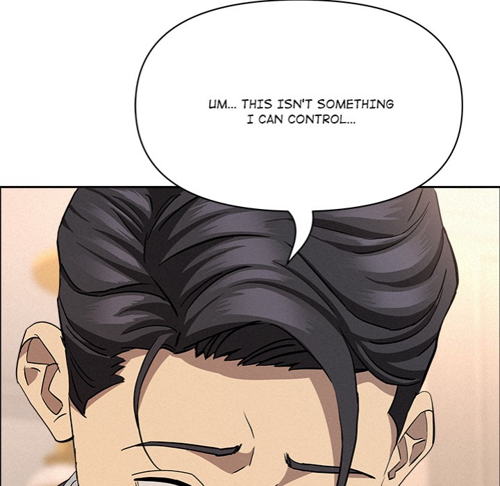 Milf Guard - Chapter 47 - picture 57