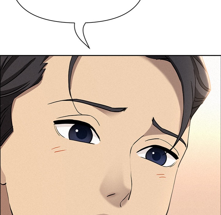 Milf Guard - Chapter 47 - picture 64