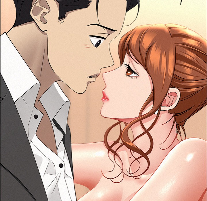 Milf Guard - Chapter 47 - picture 66