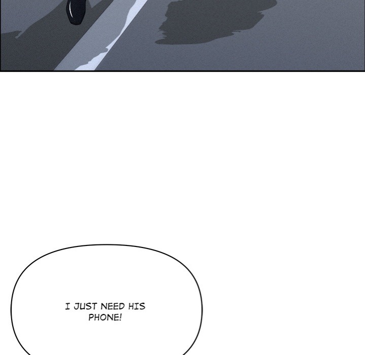 Milf Guard - Chapter 47 - picture 74