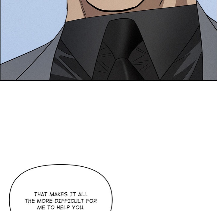 Milf Guard - Chapter 47 - picture 76