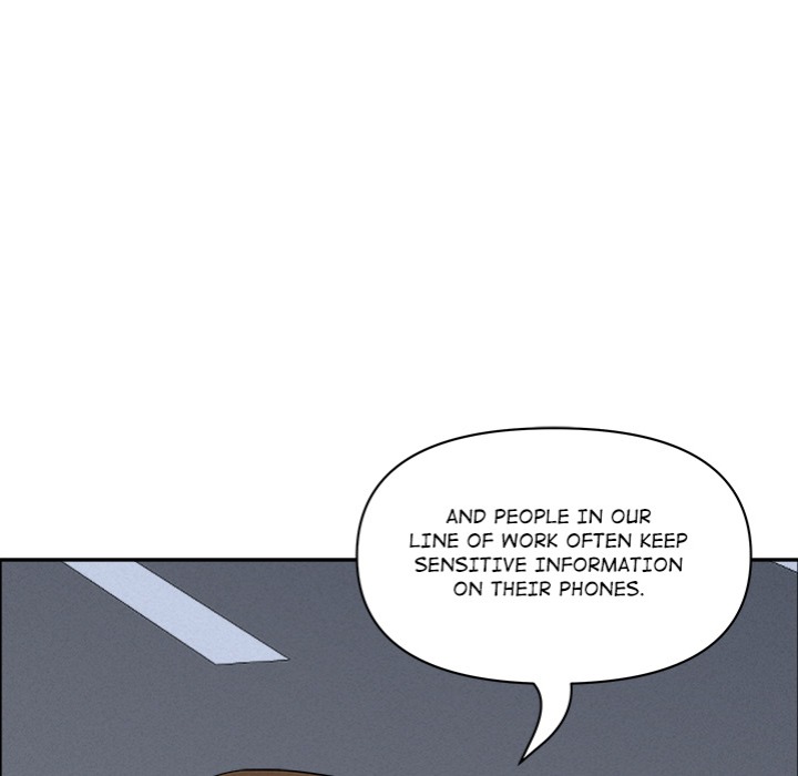 Milf Guard - Chapter 47 - picture 81