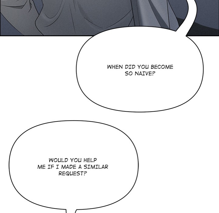 Milf Guard - Chapter 47 - picture 86