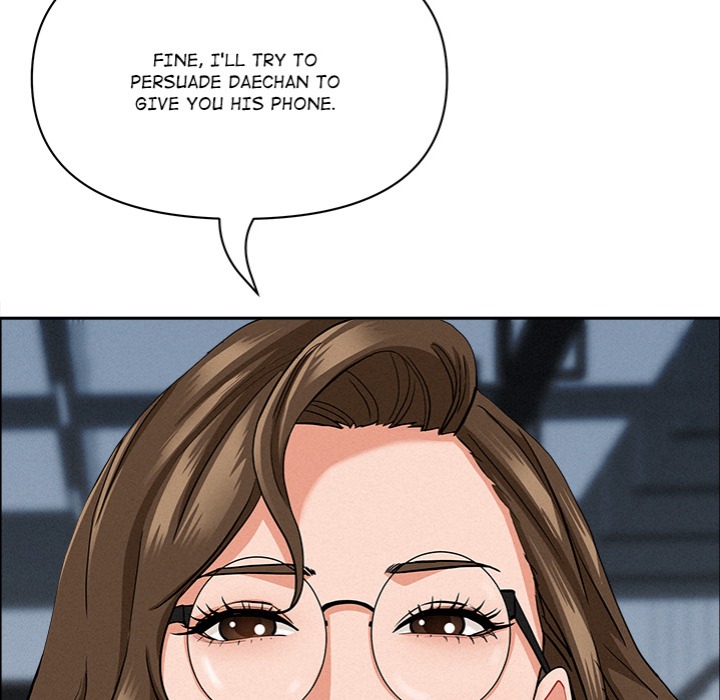 Milf Guard - Chapter 47 - picture 91