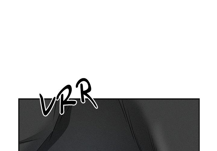 Milf Guard - Chapter 48 - picture 0