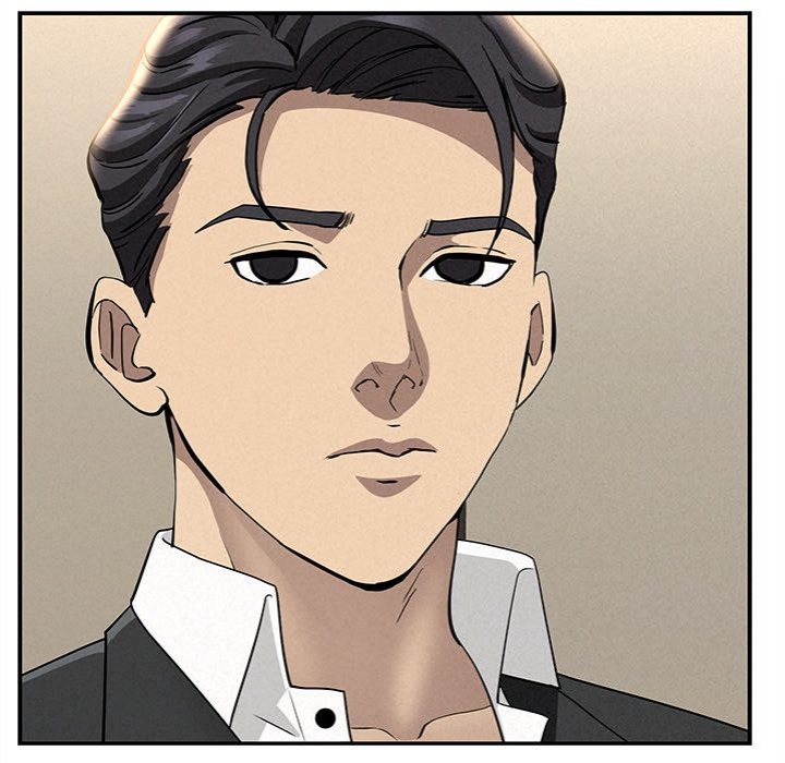 Milf Guard - Chapter 48 - picture 100