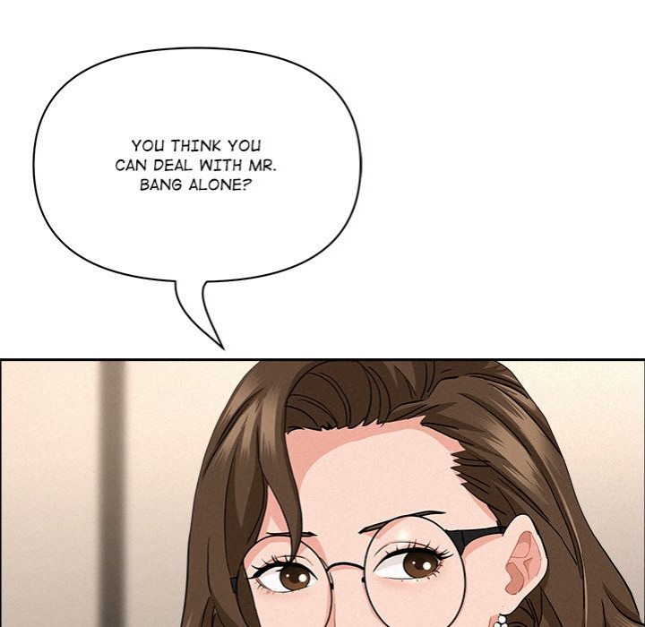 Milf Guard - Chapter 48 - picture 104