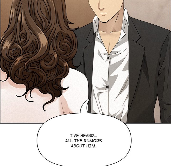 Milf Guard - Chapter 48 - picture 107