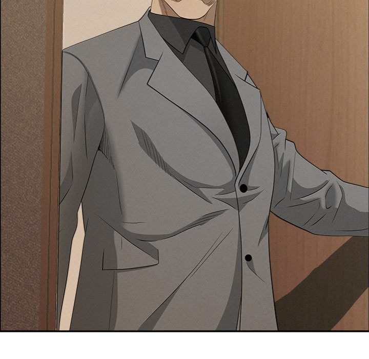 Milf Guard - Chapter 48 - picture 111