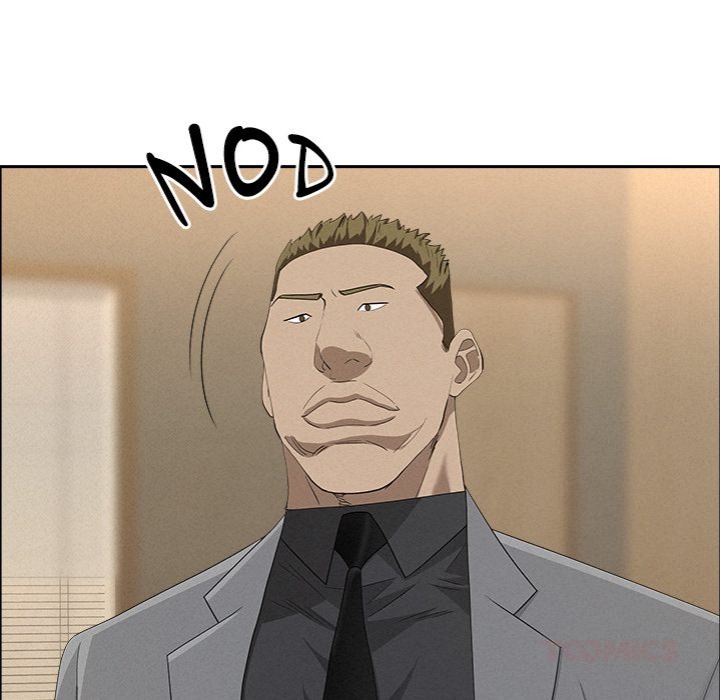 Milf Guard - Chapter 48 - picture 137