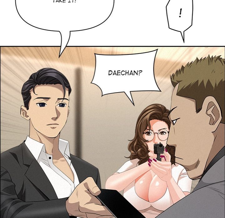 Milf Guard - Chapter 48 - picture 139