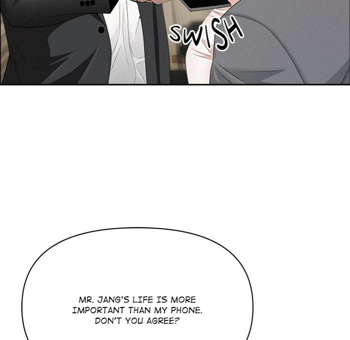 Milf Guard - Chapter 48 - picture 140