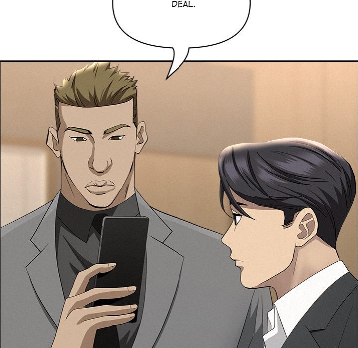 Milf Guard - Chapter 48 - picture 147